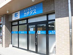 株式会社カチタス　東広島店