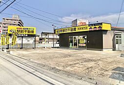 株式会社駅前不動産　売買鳥栖