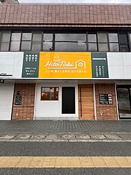 HitoToki 株式会社HitoToki