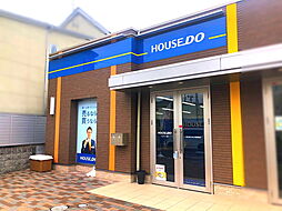ハウスドゥ 津田 株式会社Neo不動産販売