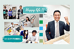 西武住通株式会社　東京支社