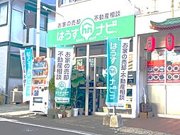 エイチ・マリー株式会社
