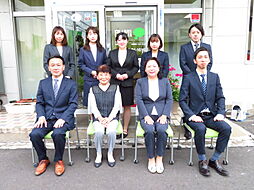 有限会社橋本地所　ピタットハウス神栖店