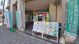 株式会社エヌホーム
