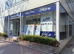 株式会社日住サービス　芦屋店