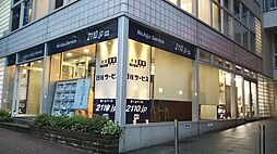 株式会社日住サービス　芦屋店