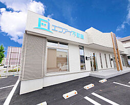 株式会社エフアイ不動産　安城店