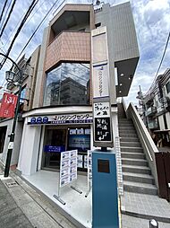 ハウジングセンター株式会社　三軒茶屋営業所