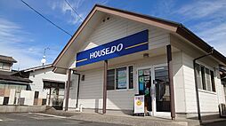 ハウスドゥ 大分明野(株)NRe