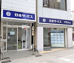 店舗の外観