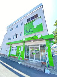 株式会社スマートホーム ピタットハウス吹上店