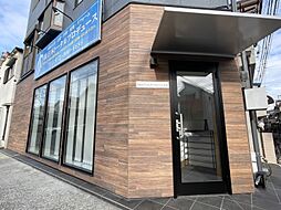 株式会社日本トータルプロデュース