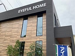 ディライツホーム株式会社　佐賀店