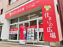 株式会社アーキ不動産