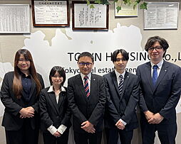 株式会社タウンハウジング東京　タウンハウジング　浜松町店