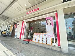 株式会社サイラス ホームメイトFC千里丘駅前店