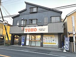 株式会社東峰