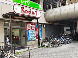 株式会社エリッツ　阪急茨木市店