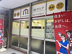 株式会社マシア