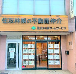 店舗の外観