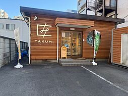 株式会社TAKUMI