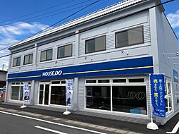 ハウスドゥ 岐阜瑞穂 株式会社極東
