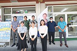 ハウスドゥ　サンパーク通り浦添　株式会社R-JAPAN