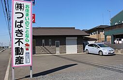 株式会社つばき不動産