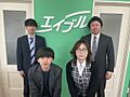 株式会社ステップホーム　エイブルネットワーク函館美原店