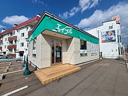 株式会社ステップホーム　エイブルネットワーク函館五稜郭店