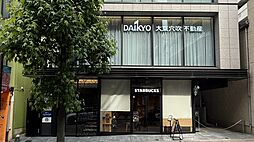株式会社大京穴吹不動産　麻布レジデンスサロン【電話受付：東京本社】