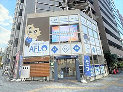 株式会社アフロ AFLO西大橋堀江店
