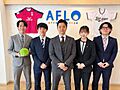 株式会社アフロ AFLO西大橋堀江店