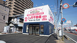 ニッカ不動産株式会社　ニッカ不動産　三重店
