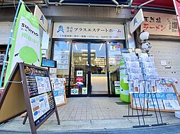 株式会社プラスエステートホーム