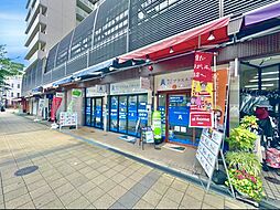 株式会社プラスエステートホーム