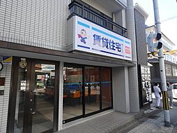 株式会社BRAVE 賃貸住宅サービス伏見店
