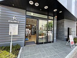 株式会社オカムラホーム 京成津田沼駅前店