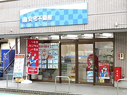 株式会社安宅不動産