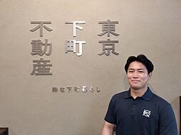 小曽戸堅心