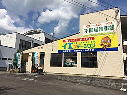 未来ホーム株式会社