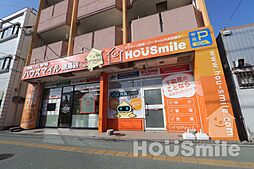 ハウスマイル徳島店　（株式会社ハウスマイル）