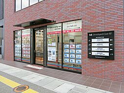 有限会社エムコーポレーション　香椎駅前本店