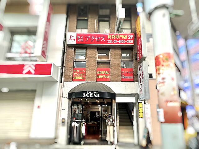 店舗の外観