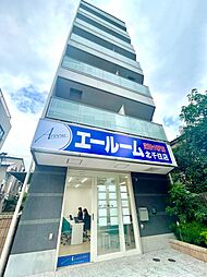 株式会社エールーム エールーム北千住店