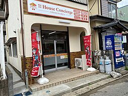 (株)House Concierge