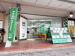 株式会社エム・ジェイホーム　守山店