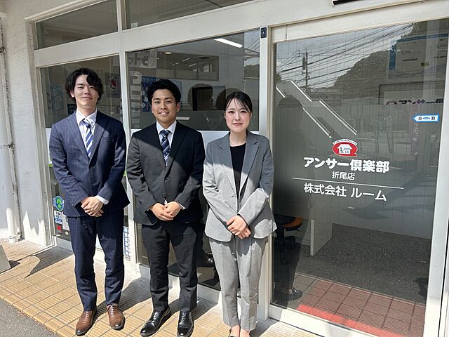 スタッフ