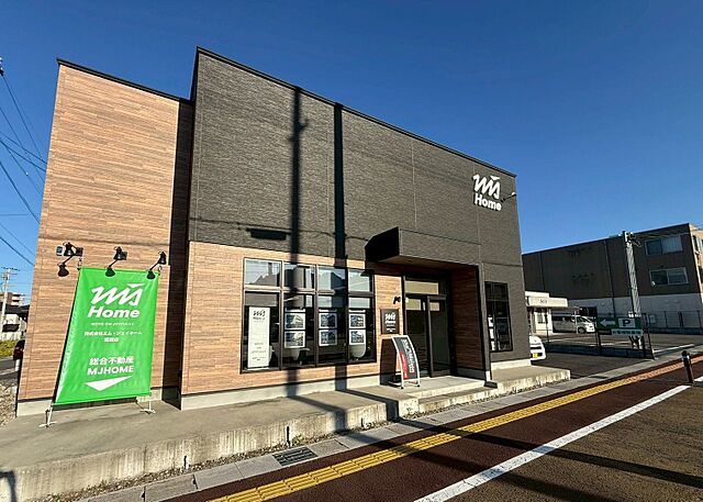 店舗の外観