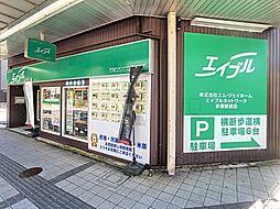 株式会社エム・ジェイホーム エイブルネットワーク彦根駅前店